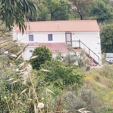 Casa Hortensia דירה